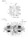 Fig. 13 - Vehicle driving apparatus