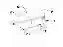 Fig. 01 - Dual plectrum systems for stringed instruments