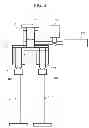 Fig. 03 - Internal-combustion engine having a system for variable actuation of the intake valves, provided with three-way solenoid valves, and method for controlling said engine