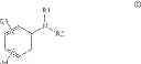 Fig. 07 - PROCESS FOR IMPROVING THERMOSTABILITY OF LUBRICANT OILS IN INTERNAL COMBUSTION ENGINES