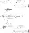 Fig. 10 - Apparatus and method for controlling rail pressure of high-pressure common-rail tube cavity of high-pressure common-rail fuel system of engine