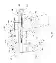 Fig. 14 - Projectile accelerator that expels multiple projectiles at controlled varying energy levels in an inconsistent manner