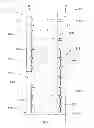 Fig. 30 - Projectile accelerator that expels multiple projectiles at controlled varying energy levels in an inconsistent manner