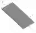 Fig. 01 - SOLAR PANEL STRUCTURE WITH PLASTICITY
