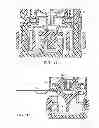 Fig. 44 - Powder dispersion apparatus, method of making and using the apparatus, and components that can be used on the apparatus and other devices