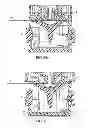 Fig. 47 - Powder dispersion apparatus, method of making and using the apparatus, and components that can be used on the apparatus and other devices