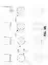 Fig. 07 - Applicator assembly