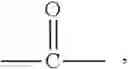 Fig. 25 - Polymers, compositions and methods of use for foams, laundry detergents, shower rinses and coagulants
