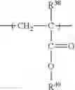 Fig. 26 - Polymers, compositions and methods of use for foams, laundry detergents, shower rinses and coagulants