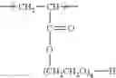 Fig. 28 - Polymers, compositions and methods of use for foams, laundry detergents, shower rinses and coagulants