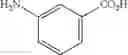 Fig. 53 - Polymers, compositions and methods of use for foams, laundry detergents, shower rinses and coagulants