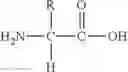 Fig. 55 - Polymers, compositions and methods of use for foams, laundry detergents, shower rinses and coagulants