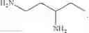 Fig. 77 - Polymers, compositions and methods of use for foams, laundry detergents, shower rinses and coagulants