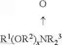 Fig. 86 - Polymers, compositions and methods of use for foams, laundry detergents, shower rinses and coagulants