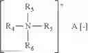 Fig. 89 - Polymers, compositions and methods of use for foams, laundry detergents, shower rinses and coagulants