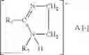 Fig. 90 - Polymers, compositions and methods of use for foams, laundry detergents, shower rinses and coagulants