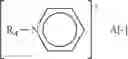 Fig. 92 - Polymers, compositions and methods of use for foams, laundry detergents, shower rinses and coagulants