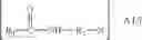 Fig. 93 - Polymers, compositions and methods of use for foams, laundry detergents, shower rinses and coagulants