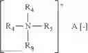 Fig. 94 - Polymers, compositions and methods of use for foams, laundry detergents, shower rinses and coagulants