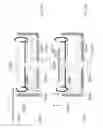 Fig. 06 - Methods and apparatus for cleaning semiconductor wafers
