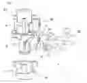 Fig. 01 - INJECTOR FOR A UREA-WATER SOLUTION