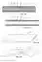 Fig. 02 - Composites having improved interlayer adhesion and methods thereof