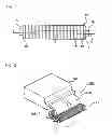 Fig. 02 - Disk roll and base material for disk roll