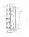 Fig. 04 - Method and machine for manufacturing paper products using fourdrinier forming