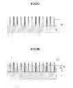 Fig. 03 - HEAT RADIATION COMPONENT AND METHOD FOR MANUFACTURING HEAT RADIATION COMPONENT