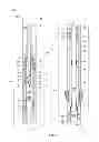 Fig. 02 - Methods and systems for treating a wellbore