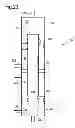 Fig. 16 - Capping stack and method for controlling a wellbore