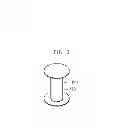 Fig. 04 - Printed circuit board
