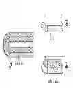 Fig. 07 - Method and apparatus for expendable tubing-conveyed perforating gun