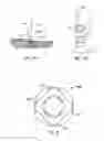 Fig. 07 - Downhole reamer asymmetric cutting structures
