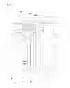 Fig. 08 - Working machine