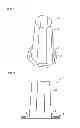 Fig. 02 - Shock-absorbing member