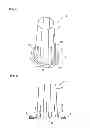 Fig. 05 - Shock-absorbing member