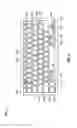 Fig. 05 - Keyboard construction having a sensing layer below a chassis layer