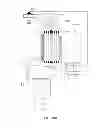 Fig. 151 - Water Vapor Distillation Apparatus, Method and System
