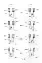 Fig. 205 - Water Vapor Distillation Apparatus, Method and System
