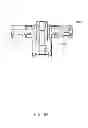 Fig. 86 - Water Vapor Distillation Apparatus, Method and System