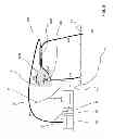 Fig. 04 - PURIFICATION OF WATER BY HEATING WITH SUNLIGHT, VIA OPTICAL CABLE