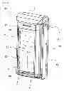 Fig. 02 - Compartmentalized protective case for portable handheld electronic devices
