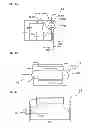 Fig. 05 - Compartmentalized protective case for portable handheld electronic devices