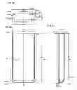 Fig. 07 - Compartmentalized protective case for portable handheld electronic devices