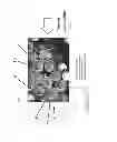 Fig. 03 - MULTI-COMPONENT FILTER MEDIA WITH CONTROL RELEASED ADDITIVES