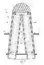 Fig. 01 - V-shaped filter with serviceable frames and cartridges