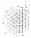 Fig. 01 - PRISMATIC PRESSURE TANK HAVING LATTICE STRUCTURE