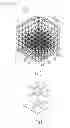 Fig. 06 - PRISMATIC PRESSURE TANK HAVING LATTICE STRUCTURE