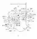 Fig. 01 - Dispenser with rupture member